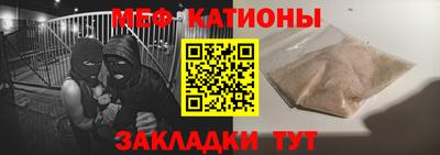 наркотики Кумертау