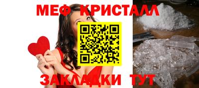 гашик Кулебаки