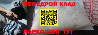 гашик Кулебаки