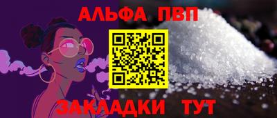 гашик Кулебаки