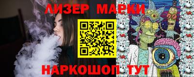 метамфетамин Кунгур
