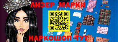 метамфетамин Кунгур