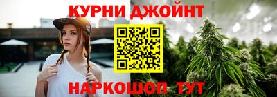 гашик Кулебаки