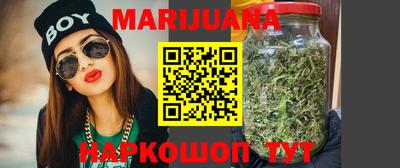 гашик Кулебаки