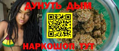 гашик Кулебаки