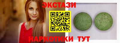 наркотики Кумертау