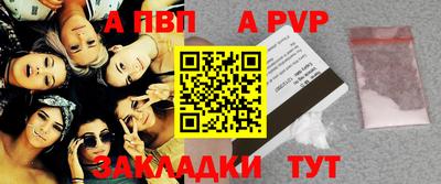 гашик Кулебаки