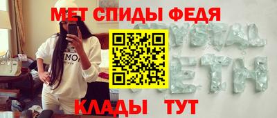 гашик Кулебаки