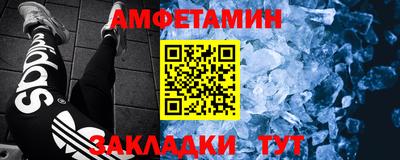 наркотики Кумертау