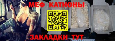 наркотики Кумертау