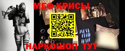 наркотики Кумертау
