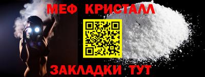 наркотики Кумертау