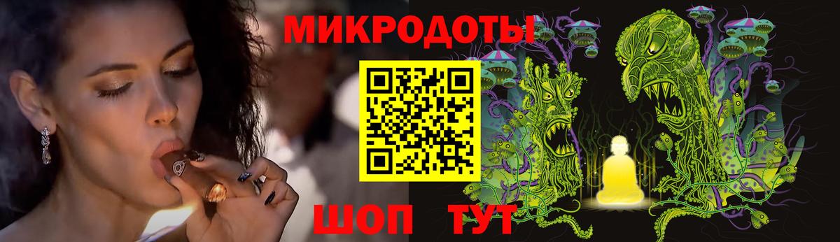 Псилоцибиновые грибы Magic Shrooms Заводоуковск